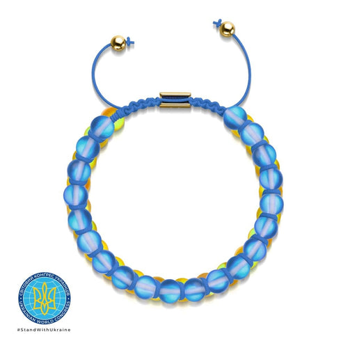 Nuit étoilée II | Aide ukrainienne | Bracelet de perles de verre double sirène